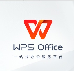 WPS office2023专业版